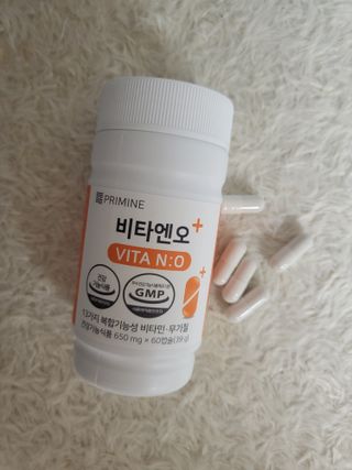 프리마인 성큼다가온 봄, 이너뷰티를 챙겨야 피부도 화사하게, 컨디션도 활기차게. 흡수율을 높인 고효율 비타민. — 5점을 준 리뷰어가 2022년 8월 올린 사용 사진