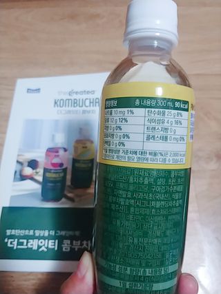 더그레잇티 콤부차 300ml *12개입 (오리지널 6개+베리리치 6개) — 5점을 준 리뷰어가 2022년 7월 올린 사용 사진