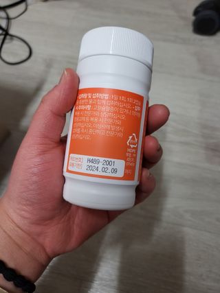 프리마인 성큼다가온 봄, 이너뷰티를 챙겨야 피부도 화사하게, 컨디션도 활기차게. 흡수율을 높인 고효율 비타민. — 5점을 준 리뷰어가 2023년 3월 올린 사용 사진