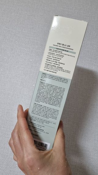 반짝이다님이 올린 리뷰 사진 2