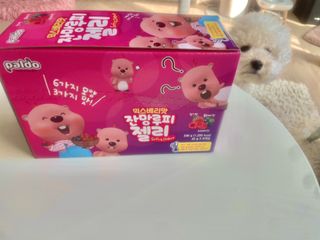 [팔도] 잔망루피젤리 믹스베리맛 42g 8개 — 5점을 준 리뷰어가 2022년 3월 올린 사용 사진
