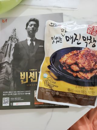 꽃바람님이 올린 리뷰 사진 1