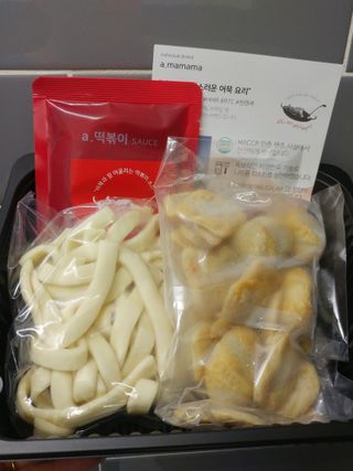 HaeryRim님이 올린 리뷰 사진 3