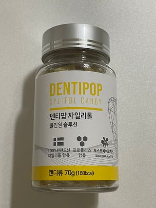 작심연구소 구취제거+충치예방+치아화이트닝 마법의 캔디 덴티팝3종(맛 랜덤 발송) — 5점을 준 리뷰어가 2022년 6월 올린 사용 사진