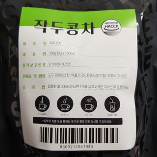 김도영님이 올린 리뷰 사진 2