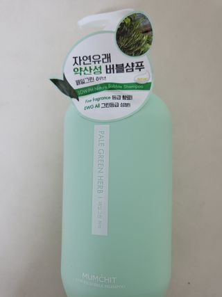 윤지숙님이 올린 리뷰 사진 1
