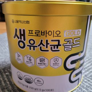 란다김님이 올린 리뷰 사진 3