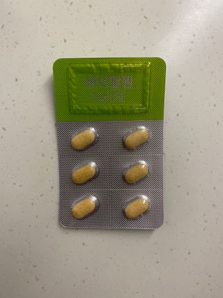 뉴트리션팩토리 비타프렙 바이탈원 종합비타민 멀티비타민 600mg — 5점을 준 리뷰어가 2021년 10월 올린 사용 사진