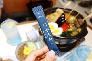 쑝쑝이님이 올린 리뷰 사진 2