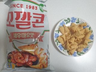 최강조지님이 올린 리뷰 사진 2