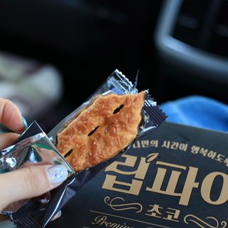 윰유밍님이 올린 리뷰 사진 4