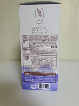 킴지님이 올린 리뷰 사진 2