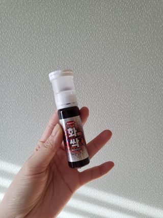 한미사이언스 주식회사 한미사이언스 화싹 — 5점을 준 리뷰어가 2022년 11월 올린 사용 사진