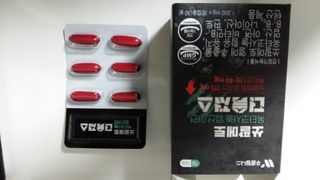 [푸름웰니스] 쏘팔메토 옥타코사놀 더솔져스 1000mg 30캡슐 — 5점을 준 리뷰어가 2022년 1월 올린 사용 사진