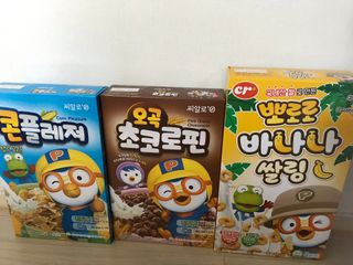 씨알푸드 뽀로로 시리얼 3종 — 5점을 준 리뷰어가 2022년 2월 올린 사용 사진