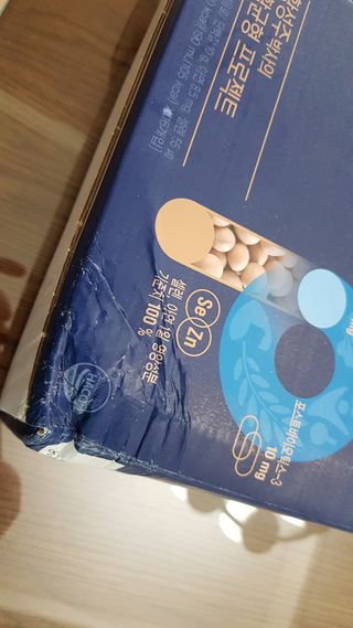 재느님님이 올린 리뷰 사진 3