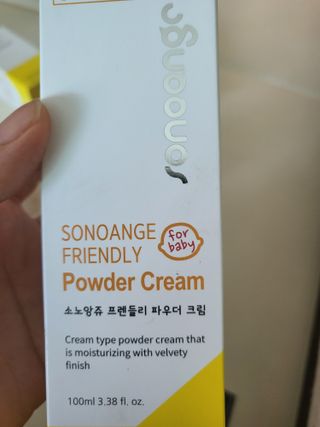 데이지맘님이 올린 리뷰 사진 2