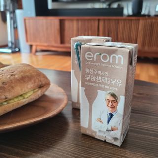 재미있다님이 올린 리뷰 사진 1