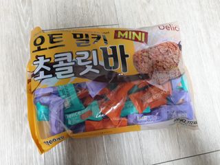 델리스 오트 밀키 초콜릿 바 — 5점을 준 리뷰어가 2022년 4월 올린 사용 사진