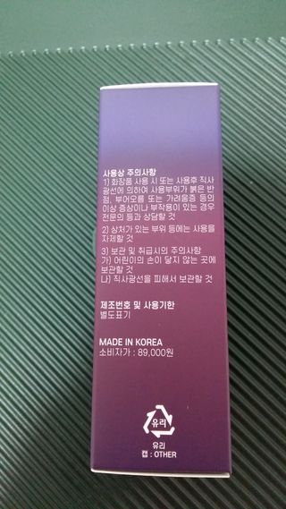 흰멍이님이 올린 리뷰 사진 3