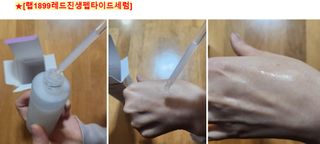 쌍디아빠님이 올린 리뷰 사진 1