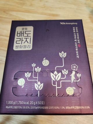 yangyang8227님이 올린 리뷰 사진 1