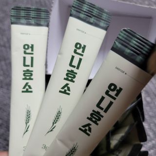 [건강미] 언니효소 마일드 본품 30포 / 쌀과자맛 효소 — 5점을 준 리뷰어가 2022년 4월 올린 사용 사진