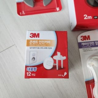 즐거운다올이님이 올린 리뷰 사진 2