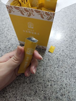 뽀야님이 올린 리뷰 사진 1