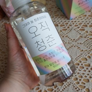 완두콩님이 올린 리뷰 사진 4