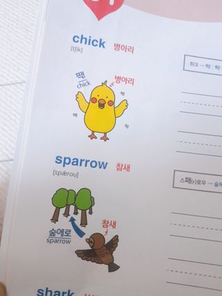 난니님이 올린 리뷰 사진 2