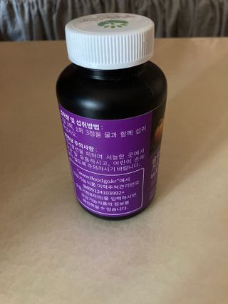 슬림플래닛 가르시니아 3900mg — 4.5점을 준 리뷰어가 2021년 3월 올린 사용 사진