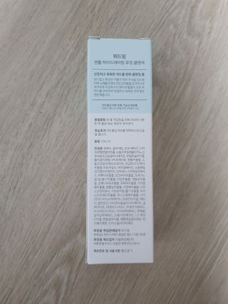 guapalyn님이 올린 리뷰 사진 4