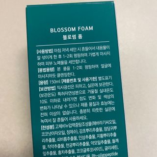 똥으니님이 올린 리뷰 사진 2