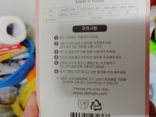 정지희님이 올린 리뷰 사진 3