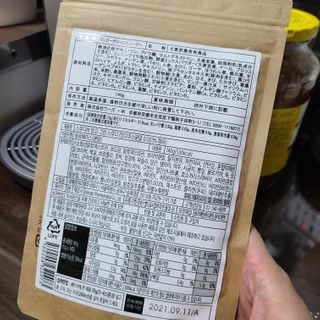 콜ra맛 sa2다님이 올린 리뷰 사진 2