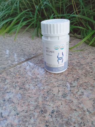 프리마인 평생 써야하는 관절의 건강을 위한 완벽설계 솔루션 관절n마디케어 플러스 120정 — 5점을 준 리뷰어가 2021년 9월 올린 사용 사진