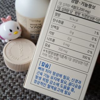 ㅇㅇ님이 올린 리뷰 사진 3