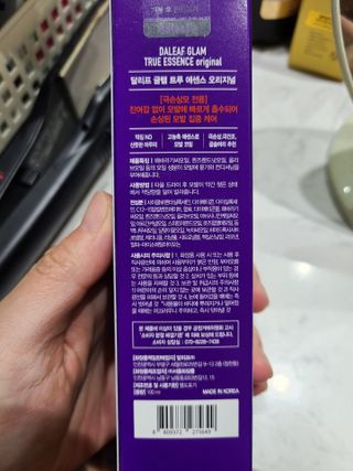 하람엄마님이 올린 리뷰 사진 2