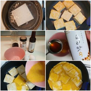 [요리맛수] NEW 천연 요리 에센스 300g 2개 SET — 5점을 준 리뷰어가 2021년 5월 올린 사용 사진