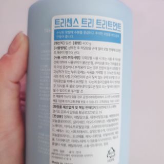 정혜님이 올린 리뷰 사진 3