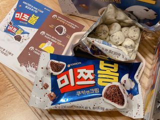 사남매맘님이 올린 리뷰 사진 1