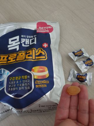 해피투쩡님이 올린 리뷰 사진 4