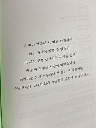 화요일님이 올린 리뷰 사진 4