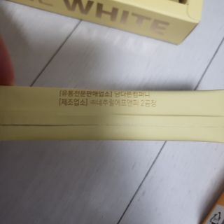 중부리도요님이 올린 리뷰 사진 2