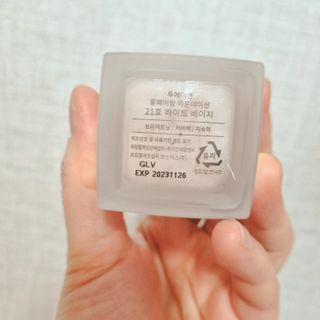 clarawon님이 올린 리뷰 사진 2