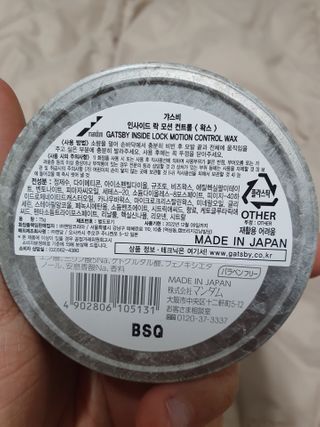 얄라리오님이 올린 리뷰 사진 2