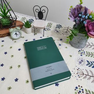 응원과 위로가 필요한 당신에게  리훈 하고싶은말 스터디 플래너 — 5점을 준 리뷰어가 2021년 4월 올린 사용 사진