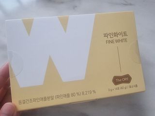디오르 파인화이트 — 5점을 준 리뷰어가 2022년 1월 올린 사용 사진