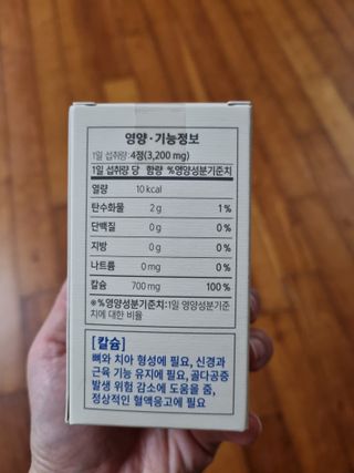 @arinenews님이 올린 리뷰 사진 3